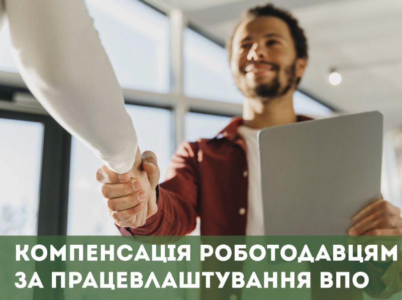 6464665191de8275354547